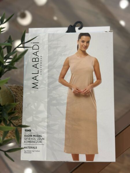 Ten Rengi Modal Kumaş Sıfır Kol Uzun İç Elbise